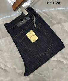 Picture of Other Jeans Long _SKUBrionisz30-4013xr6012206